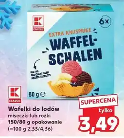 Kaufland Wafelki do lodów mieszane lub owocowe oferta