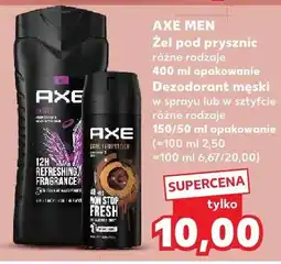 Kaufland Dezodorant męski w sprayu lub w sztyfcie różne rodzaje oferta