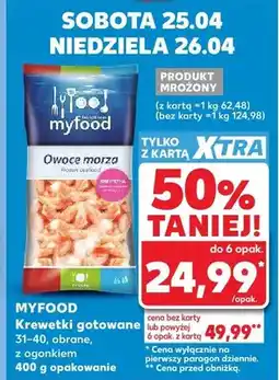 Kaufland Krewetki gotowane 31-40, obrane, z ogonkiem oferta