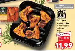 Kaufland Skrzydła z kurczaka w marynacie grillowej oferta