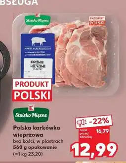 Kaufland Polska karkówka wieprzowa bez kości, w plastrach oferta