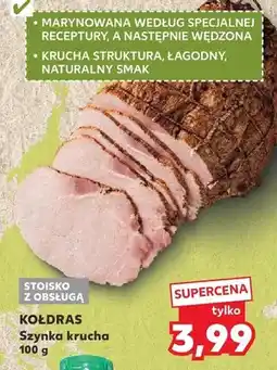 Kaufland Szynka krucha oferta