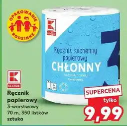 Kaufland Ręcznik papierowy 3-warstwowy oferta