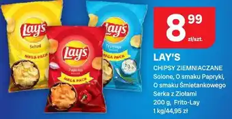 Chipsy ziemniaczane Solona, O smaku Papryki, O smaku Śmietankowego Serka z Ziołami