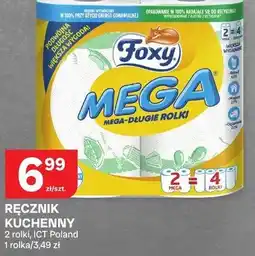 Chorten Ręcznik kuchenny oferta