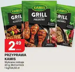 Chorten Przyprawa grill pikantny, grill karkówka oferta