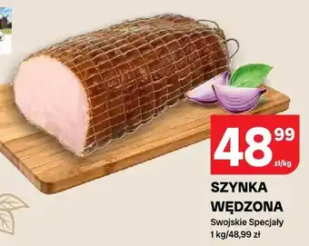 Szynka wędzona
