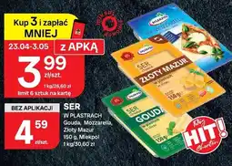 Chorten Ser w plastrach Gouda, Mozzarella, Złoty Mażur oferta