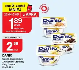 Chorten Serek Danio wanilia, ciasteczkowe, z kawałkami czekolady oferta