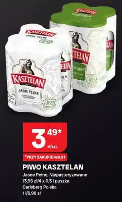 Chorten Piwo Jasne Pełne, Niepasteryzowane oferta