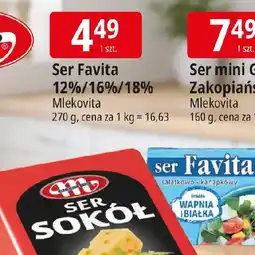 E.Leclerc Ser Favita 12% oferta