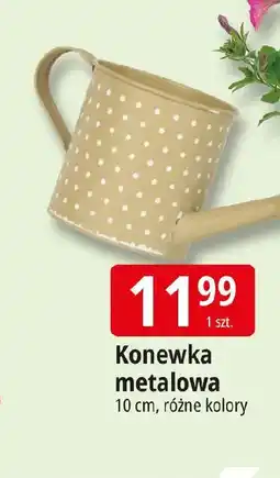 E.Leclerc Konewka metalowa oferta