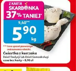 Auchan Cwiartka z kurczaka oferta