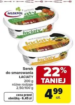 Carrefour Serek do smarowania łaciaty oferta