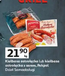 Auchan Kiełbasa ostrokołbaska lub kiełbasa ostrokołbaska 100 g dział samoobsługi oferta