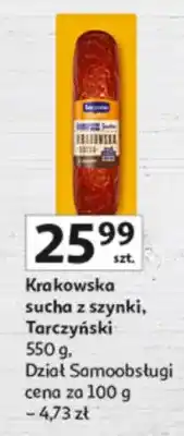 Auchan Krakowska sucha z szynki oferta
