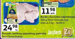 Auchan Kurczak rosołowy zagrodowy, półówka Dział Samoobsługi oferta