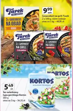 Auchan Ser sałatkowy typu greckiego Kortos oferta