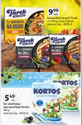 Auchan Ser sałatkowy typu greckiego Kortos oferta