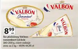 Auchan Ser pleśniowy Valbon camembert lub brie różne rodzaje oferta