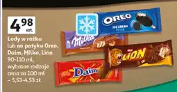 Auchan Lody w rożku lub na patyku Oreo, Daim, Milka, Lion oferta
