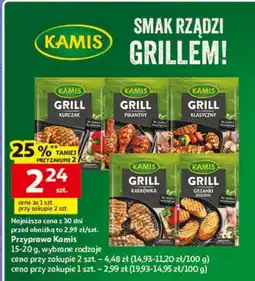 Auchan Przyprawa Grill oferta