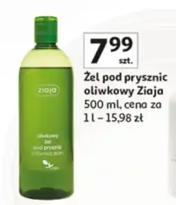 Auchan Żel pod prysznic oliwkowy oferta