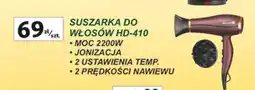 Auchan Suszarka do włosów HD-410 oferta