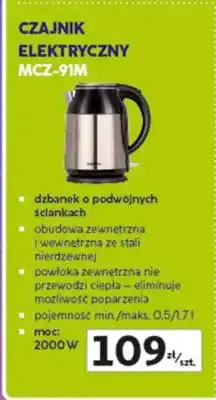 Auchan Czajnik elektryczny MCZ-91M oferta