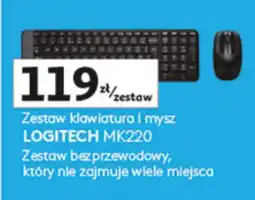 Auchan Zestaw klawiatura i mysz MK220 oferta