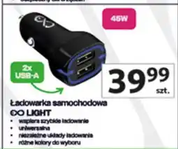 Auchan Ładowarka samochodowa 45W 2x USB-A oferta