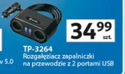 Auchan Rozgałęziacz zapalniczki na przewodzie z 2 portami USB oferta