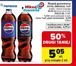 Carrefour Napój Pepsi, Mirinda, 7UP oferta