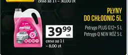 Auchan Płyny do chłodnic oferta