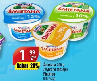 API MARKET Śmietana 200g Piątnica oferta