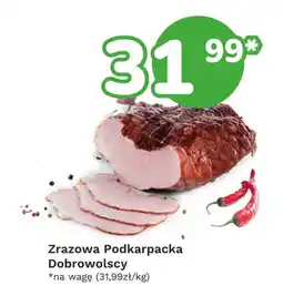 Limonka Zrazowa Podkarpacka Dobrowolscy oferta