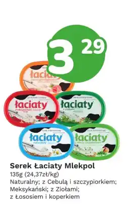 Limonka Serek Łaciaty Mlekpol oferta
