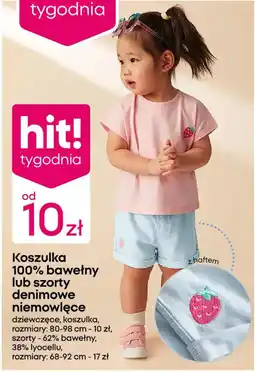 Pepco Koszulka 100% bawełny lub szorty denimowe niemowlęce oferta