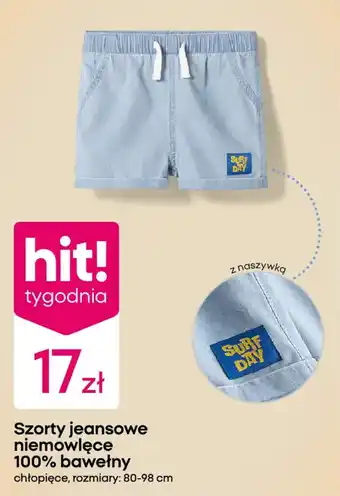 Szorty jeansowe niemowlęce 100% bawełny