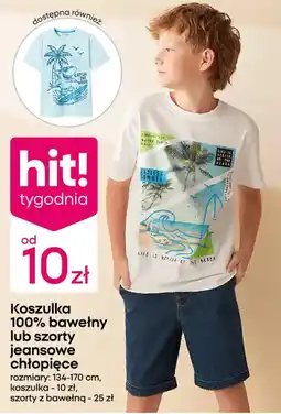 Pepco Koszulka 100% bawełny lub szorty jeansowe chłopięce oferta