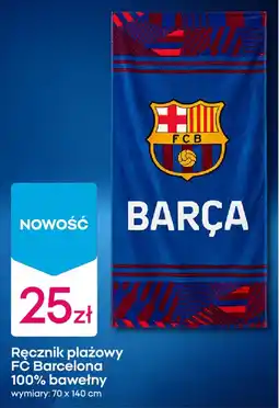 Pepco Ręcznik plażowy FC Barcelona 100% bawełny oferta