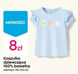 Pepco Koszulka dziewczęca 100% bawełny oferta