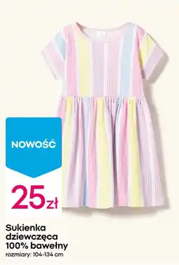 Pepco Sukienka dziewczęca 100% bawełny oferta