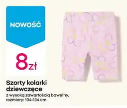 Pepco Szorty kolarki dziewczęce oferta