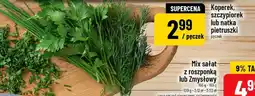 Polomarket Koperek, szczypiorek, natka pietruszki oferta