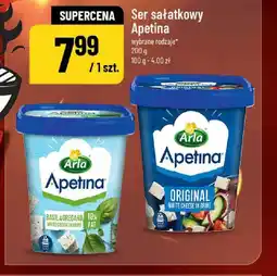 Polomarket Ser sałatkowy Arla Apetina oferta