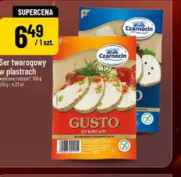 Polomarket Ser twarogowy Czarnocin oferta