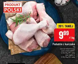 Polomarket Podudzie z kurczaka oferta