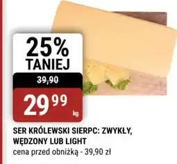 bi1 Ser Królewski Sierpc oferta