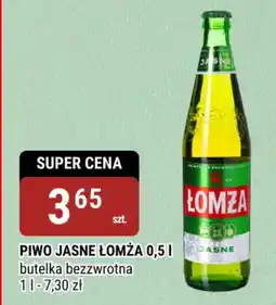 bi1 Łomża Piwo jasne oferta